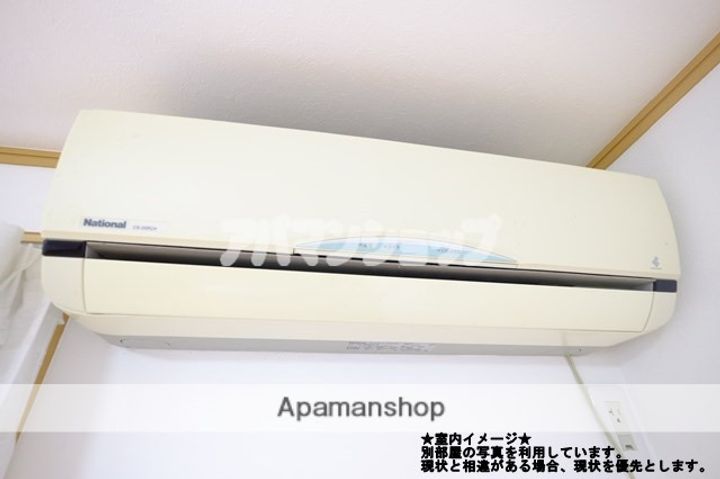 オリビアガーデンヒルズの内装