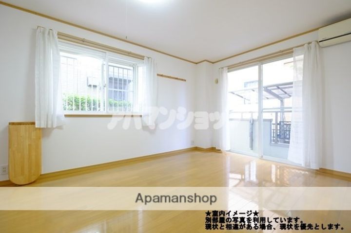 オリビアガーデンヒルズの居間