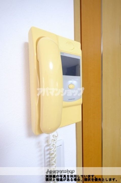 オリビアガーデンヒルズのその他画像