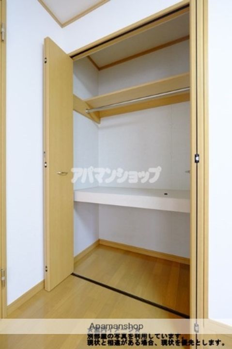 オリビアガーデンヒルズのその他画像