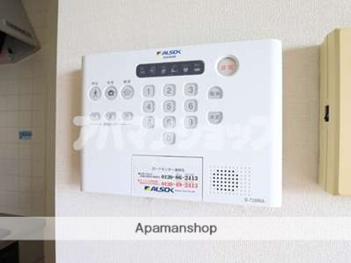 埼玉県鶴ヶ島市大字上広谷の賃貸マンションの内装