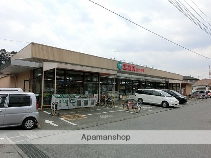 サンヒルズ高萩の周辺