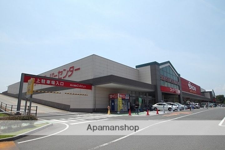 サンヒルズ高萩の周辺