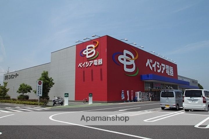 サンヒルズ高萩の周辺