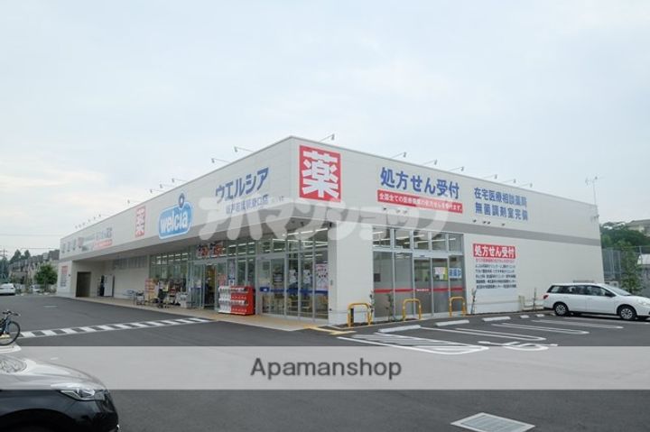 マンション丸川の周辺