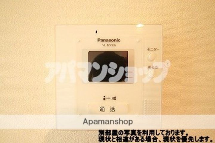 埼玉県川越市大字吉田の賃貸アパートのその他画像