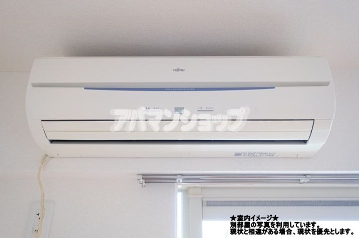 メゾン・アルピナの内装