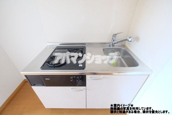 メゾン・アルピナの内装