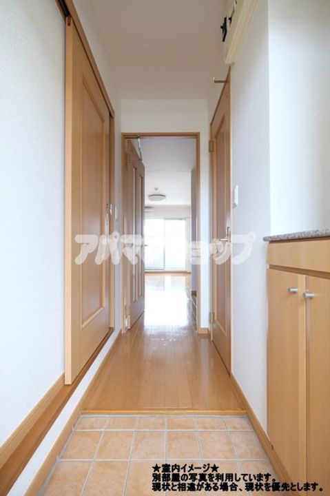 メゾン・アルピナの内装