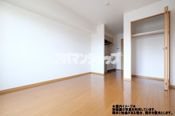 メゾン・アルピナの内装