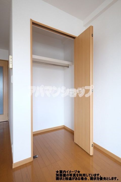 メゾン・アルピナのその他画像