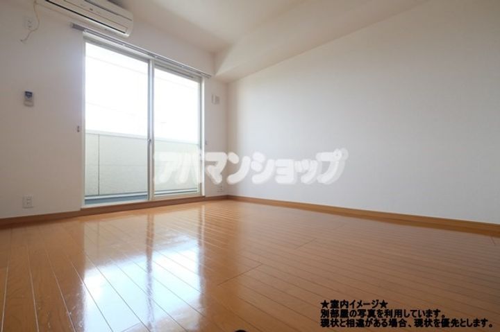 メゾン・アルピナのその他画像