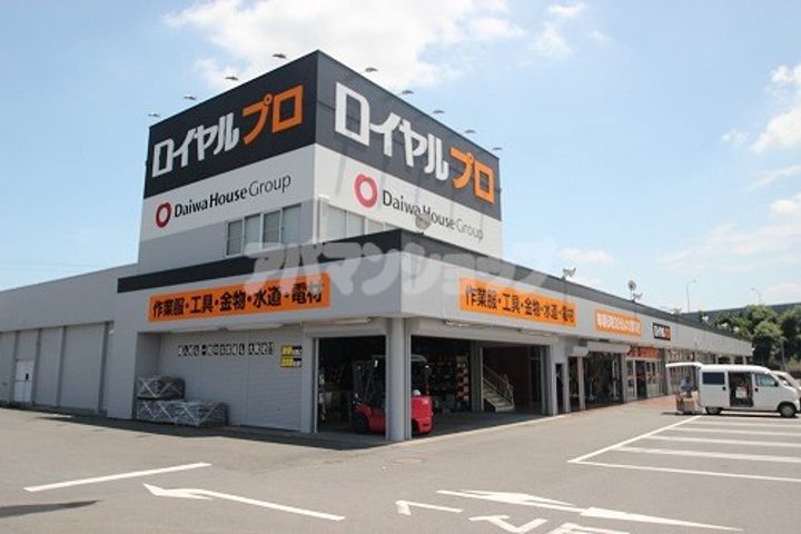 レオパレスコラール キシの周辺