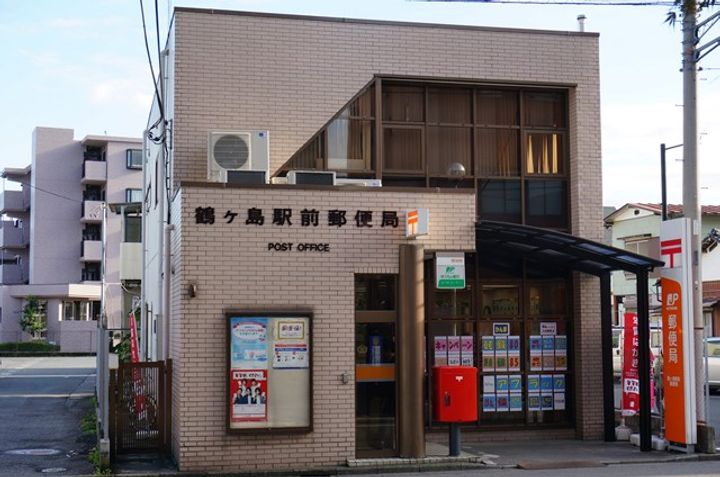 レオネクストWESTROADの周辺