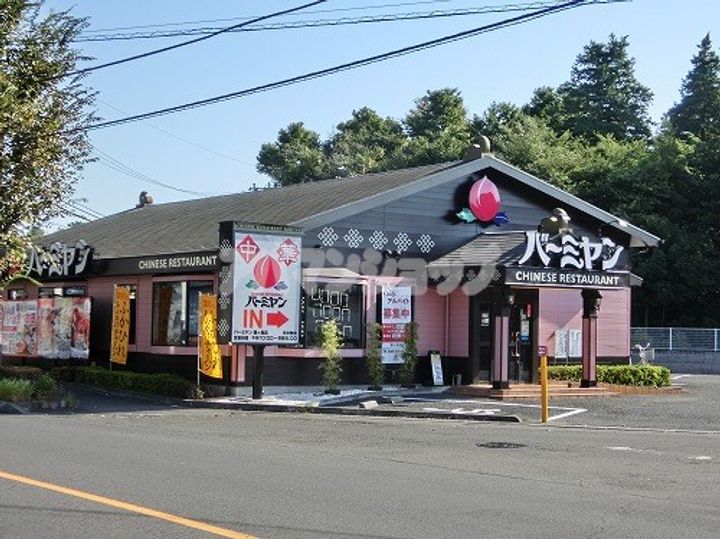 レオパレスフロラシオン Ⅰの周辺