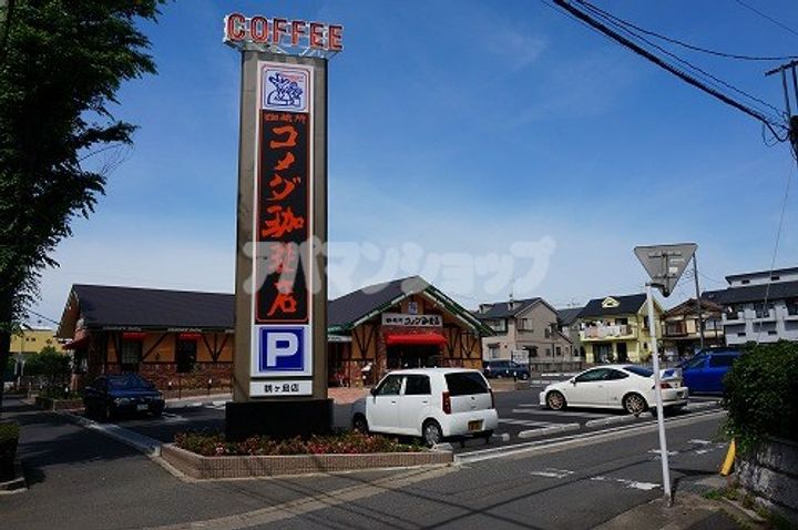 レオパレスフロラシオン Ⅰの周辺