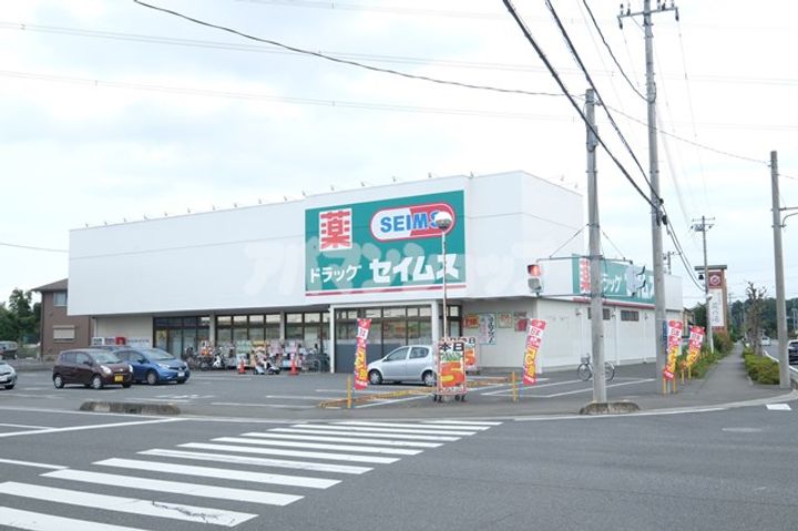 レオパレス新町の周辺