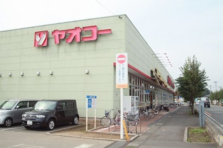 レオパレス新町IIの周辺