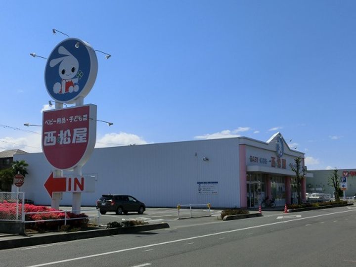 レオパレス新町IIの周辺