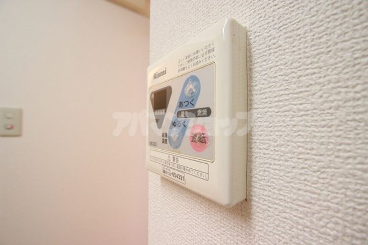 ハイムコスモスの内装