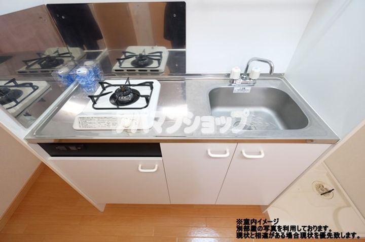 ハイムコスモスのその他画像