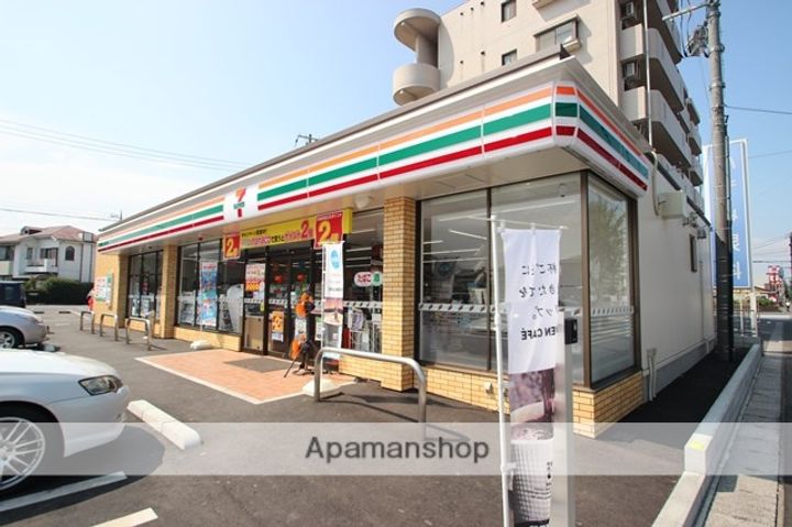 スマイル坂戸の周辺