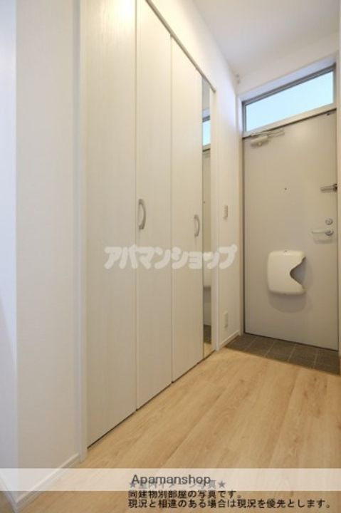リブラ高坂の内装