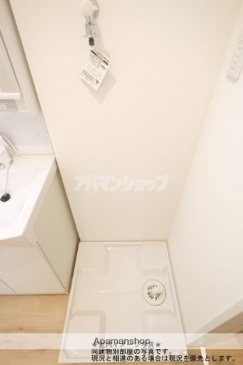 リブラ高坂の内装