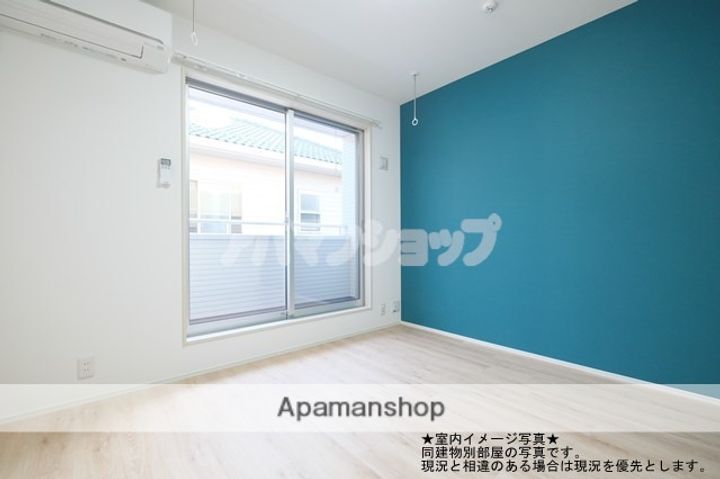 リブラ高坂の内装