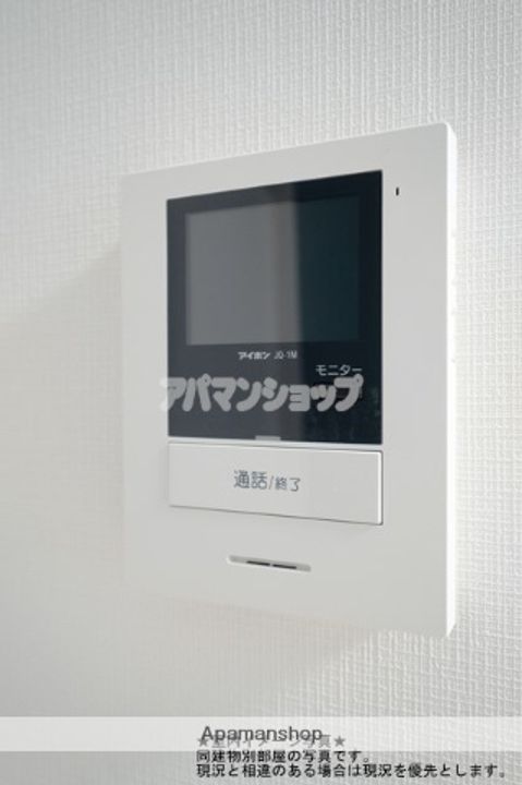 リブラ高坂のその他画像