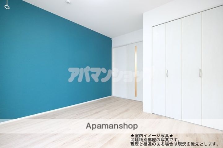 リブラ高坂のその他画像