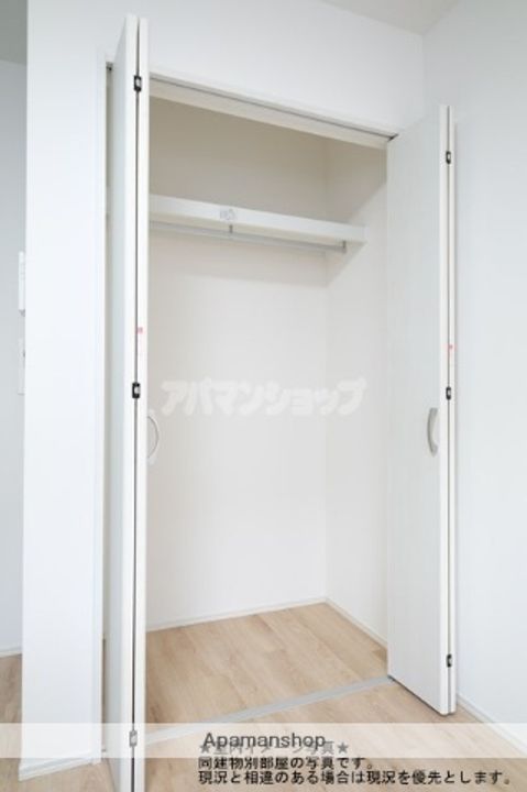 リブラ高坂のその他画像