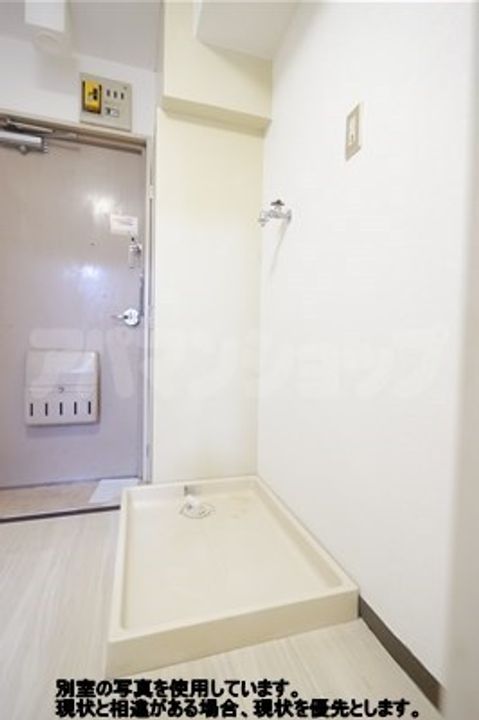 サンライズ水村の内装