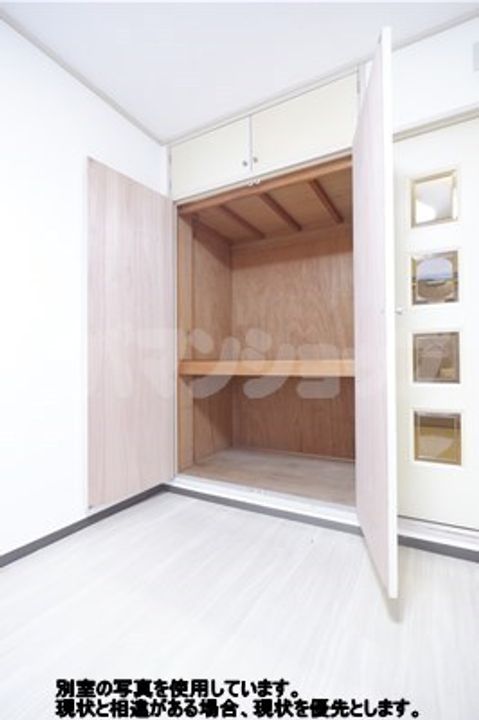 サンライズ水村のその他画像