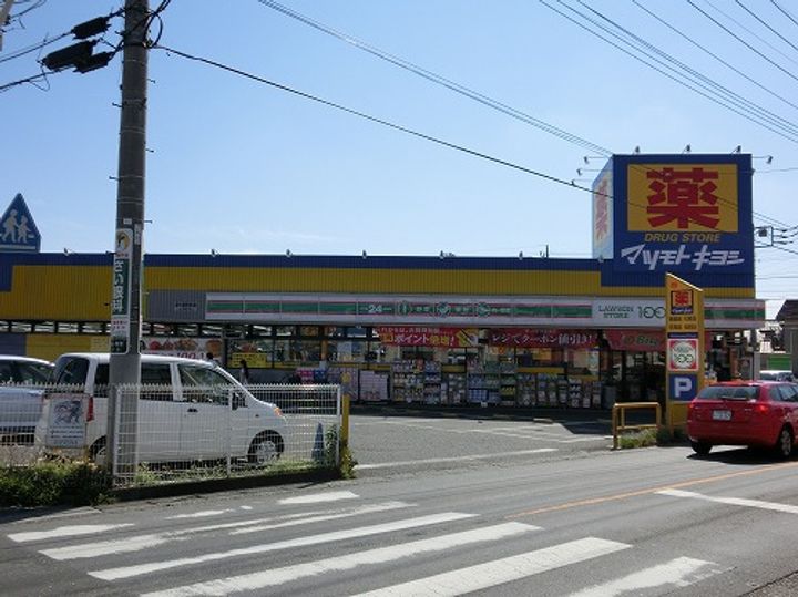 サンライズ水村の周辺