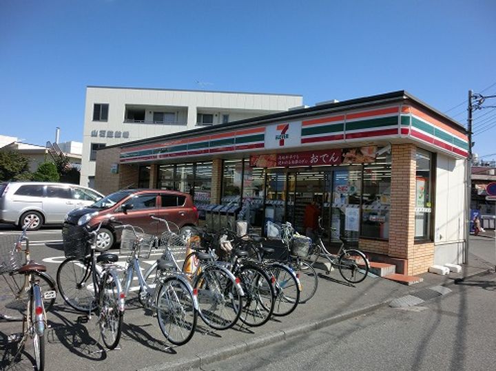 サンライズ水村の周辺