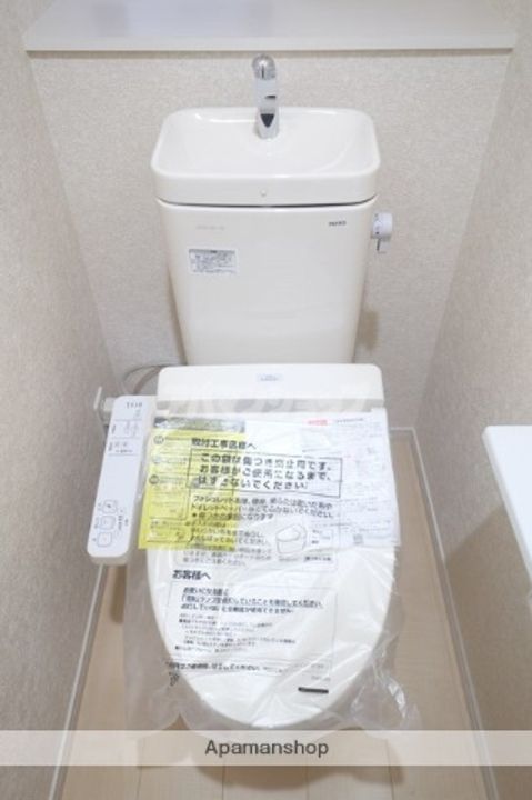 埼玉県坂戸市緑町(一戸建)の賃貸物件のその他画像