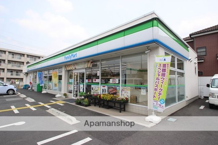 ガーデニアの周辺