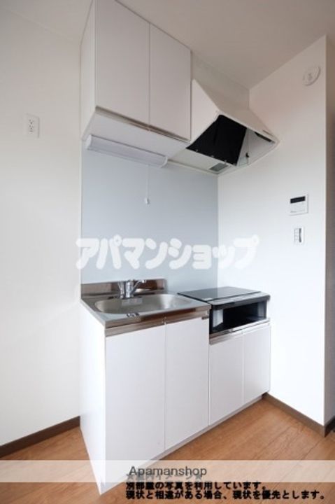 グランフロント坂戸のキッチン