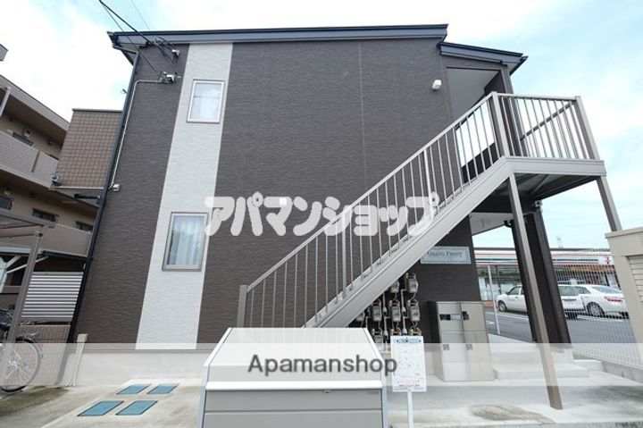 グランフロント坂戸の外観