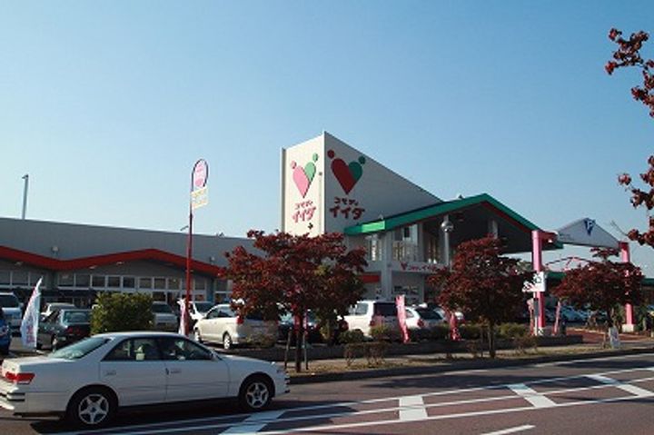 ワンダープレイスの周辺