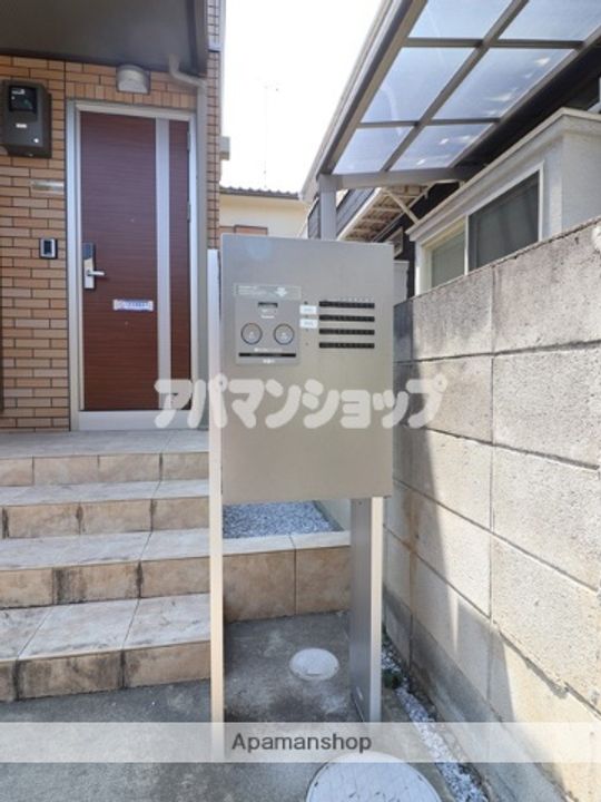 メゾン ド イロンデルのその他画像