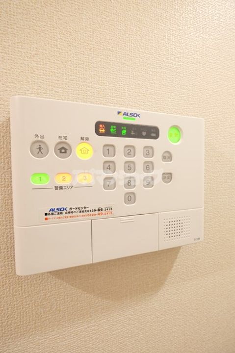 サニーヒル イシイ Aのその他画像