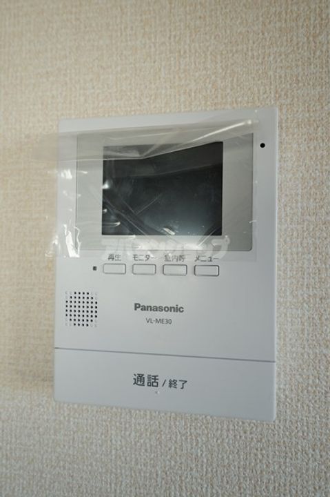 リヴェール高沢 Ⅱ ABCのその他画像