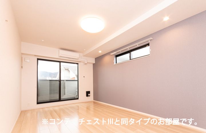 ヒカルサ川越の居間