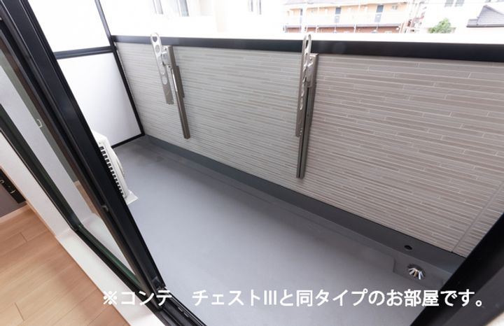 ヒカルサ川越のその他画像