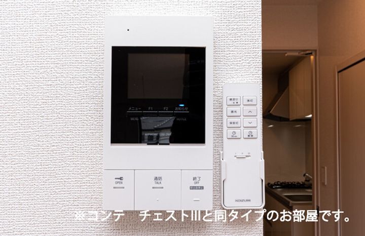 ヒカルサ川越のその他画像
