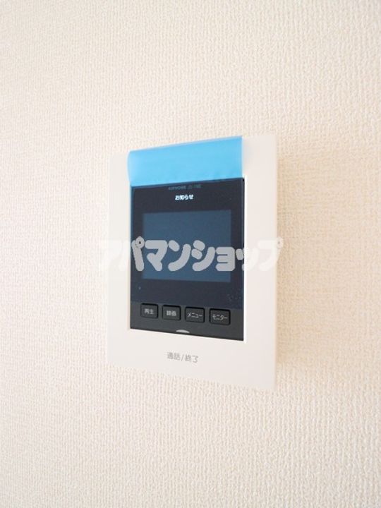 リーブルファイン坂戸末広町のその他画像