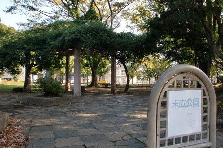 リーブルファイン坂戸末広町の周辺