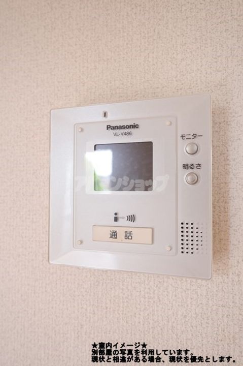 ボナールアイランドの内装